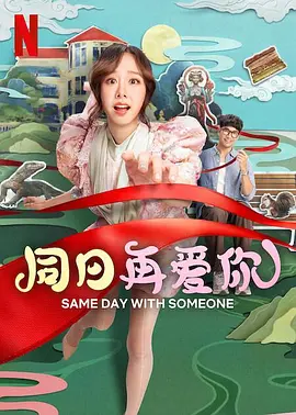 欧美成人精品久久精品