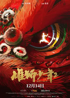 黄瓜资源网