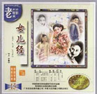 欧美成人精品久久精品